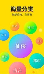 黄溪连大使：加强中菲地方合作，深化两国人民友谊