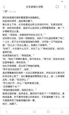 在菲律宾护照丢了怎么办？如何补办护照